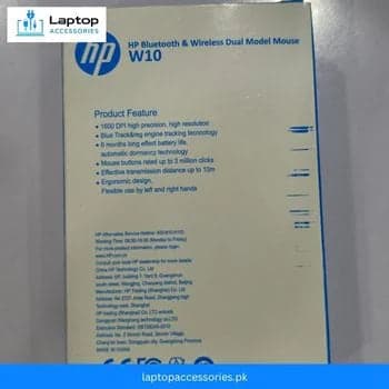 Mouse W10 HP